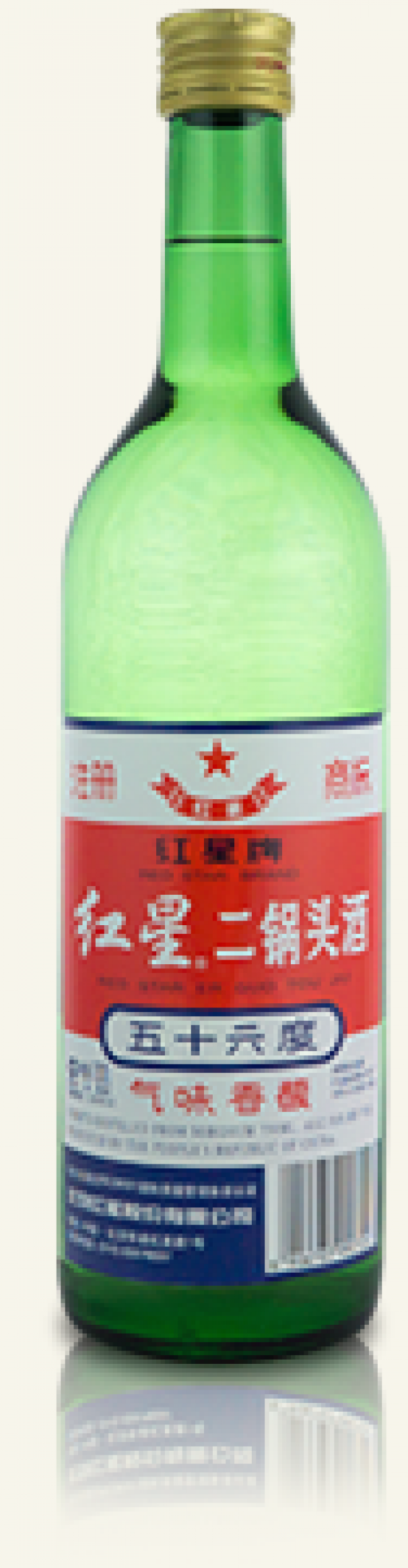 Red Star Brand Baiju Ratings and Tasting Notes - The Seattle Spirits Society