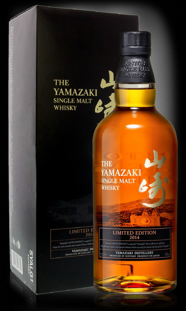 Yamazaki Limited Edition 2014 Ratings and Tasting Notes - The 